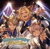 yMAXIzJtFdep[iC _`̂Y݉炪܂ƕbŉSP `GRANBLUE FANTASY(}LVVO)