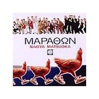 MAPAN(}g)