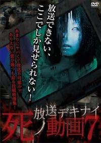 �����f�L�i�C���m����@�V