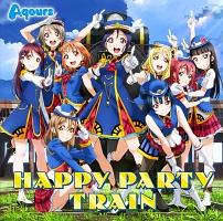 ラブライブ サンシャイン Aqoursの Maxi Happy Party Train マキシシングル 宅配cdレンタル 動画 Tsutaya Discas ツタヤディスカス