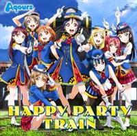 yMAXIzHAPPY PARTY TRAIN(}LVVO)