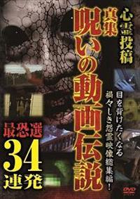 �S�쓊�e�@�^�W�@�􂢂̓���`���@�ŋ��I�R�S�A��