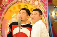 �A���g�[�[�N�I�c�u�c�R�V�@�A