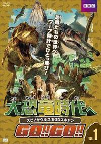 �勰������ւf�n�I�I�f�n�I�I�@�u�����D�P�@�X�s�m�T�E���X���R�c�X�L����