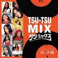 TSU-TSU MIX|썹D