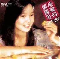 �����ꖼ���I 1977�N�`1980�N