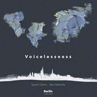 Voicelessness