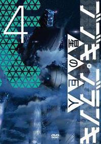 �u�u�L�E�u�����L�@���̋��l