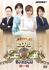 �����v�����[�O�@�Q�O�P�U���������@����