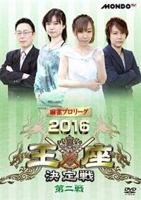 �����v�����[�O�@�Q�O�P�U���������@����