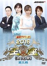 �����v�����[�O�@�Q�O�P�U���������@��O��