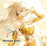 yMAXIzMorning Glory(}LVVO)