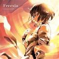 yMAXIzFreesia(}LVVO)