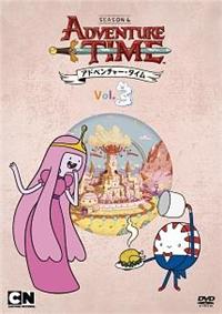 �A�h�x���`���[�E�^�C���@�V�[�Y���U