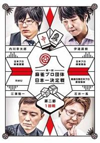 �����v���c�̓��{�ꌈ���@���߁@�P���