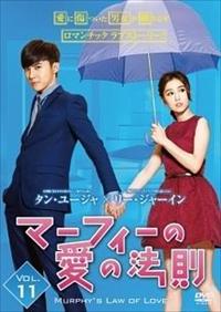 �}�[�t�B�[�̈��̖@��