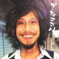 �yMAXI�z�T���i������(�}�L�V�V���O��)