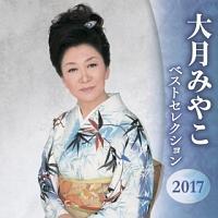 匎݂₱ xXgZNV2017