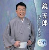 ܘY xXgZNV2017