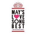 LOVE SONG BEST `15th Anniversary Edition`