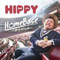 HomeBase `肪Ƃ`