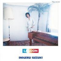 LAGOON 2008-Special Edition-