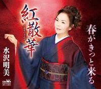 �yMAXI�z�g�U��(�}�L�V�V���O��)