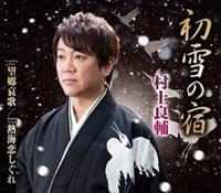 �yMAXI�z����̏h/�]������/�M�C��������(�}�L�V�V���O��)