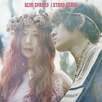 I STAND ALONE(ʏ)/GLIM SPANKỶ摜EWPbgʐ^