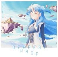 yMAXIzDEAREST DROP(AjWPbg)(}LVVO)