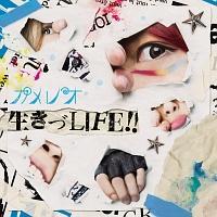 �yMAXI�z������LIFE!!(�ʏ��)(�}�L�V�V���O��)