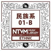 {ery ~[WbNCu[ `n 01-B