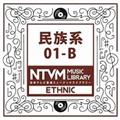{ery ~[WbNCu[ `n 01-B