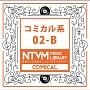 日本テレビ音楽 ミュージックライブラリー コミカル系 02-B