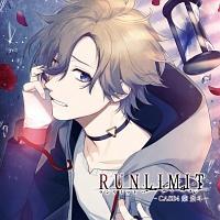 RUNLIMIT -CASE4-
