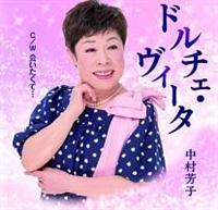 �yMAXI�z�h���`�F�E���B�[�^(�}�L�V�V���O��)