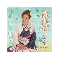 �yMAXI�z��Ð�(�}�L�V�V���O��)