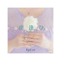 �o���ЁB �`�����ւ̃g�r���`