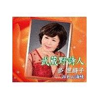 �yMAXI�z�����쎍�l(�}�L�V�V���O��)