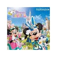 東京ディズニーランド ディズニー・イースター 2017 | ディズニー