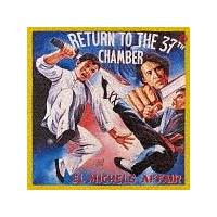 ���^�[���E�g�D�E�U 37th �`�F���o�[