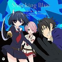 yMAXIzShocking Blue(ʏ)(}LVVO)