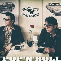 POP 'N' ROLL