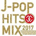 J-POP HIT M&W MIX 2017