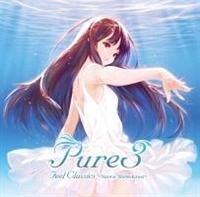 Pure3 feel Classics �`Naoya Shimokawa�`(HYB)