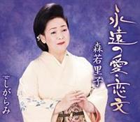 �yMAXI�z�i���̈��E����/�������(�}�L�V�V���O��)