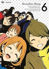 �I�J���e�B�b�N�E�i�C��