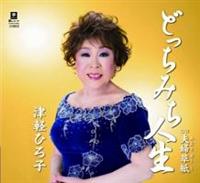 �yMAXI�z�ǂ����݂��l��(�}�L�V�V���O��)