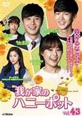 明成皇后 | 宅配DVDレンタルのTSUTAYA DISCAS