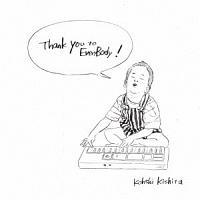 Thank You to Everybody!